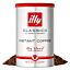 illy\u0020Instant\u0020Coffee
